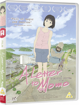 A Letter to Momo - DVD