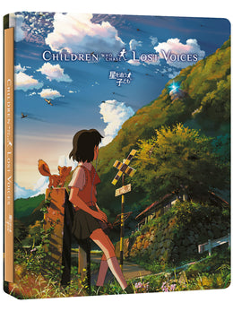 Children Who Chase Lost Voices - Blu-ray+CD Steelbook Collector's Edition