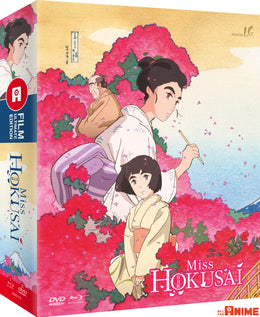 Miss Hokusai - Blu-ray/DVD Ultimate Edition