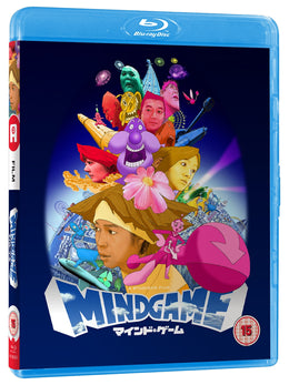 MIND GAME - Blu-ray
