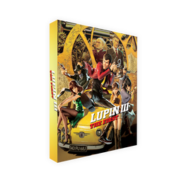 Lupin III: The First - Blu-ray/DVD Collector's Edition