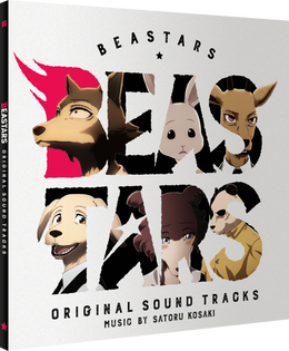 BEASTARS: Season 1 Soundtrack - Standard Edition Vinyl